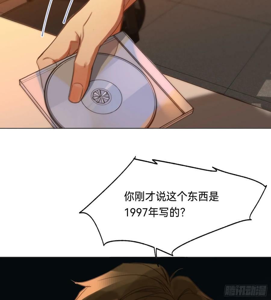 罪犯梯度·0823