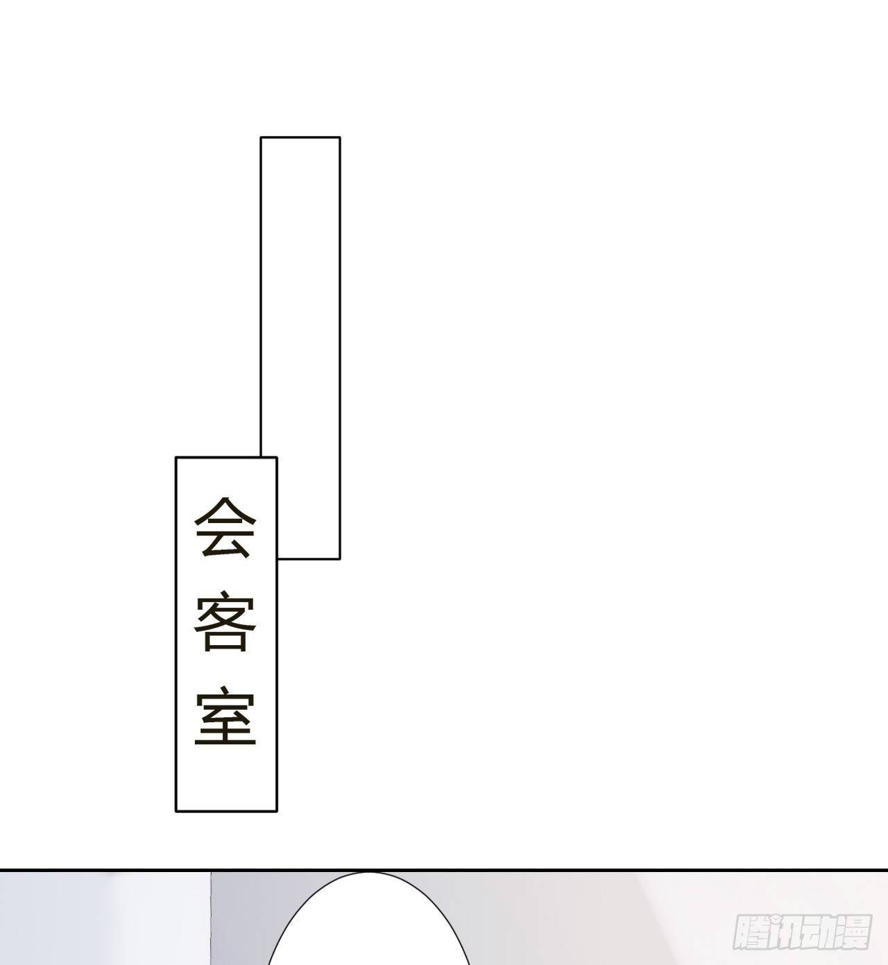 生门血衅107
