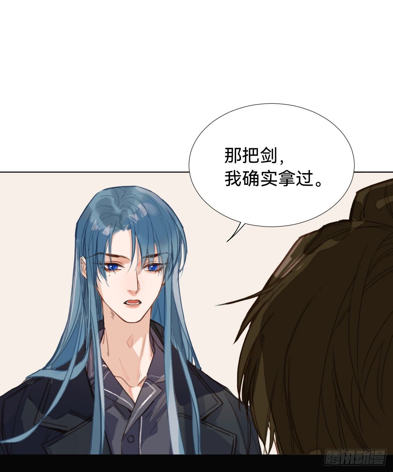 五子夺算·085