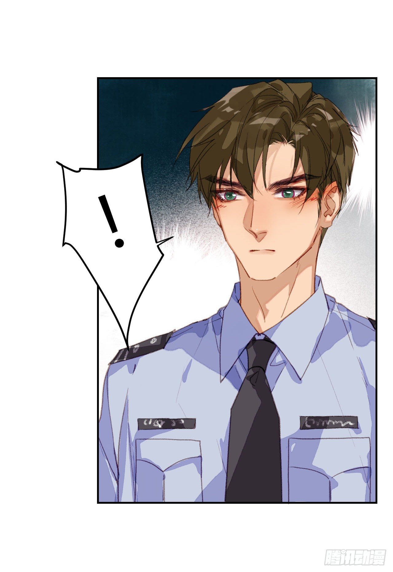 生门血衅·后编0217