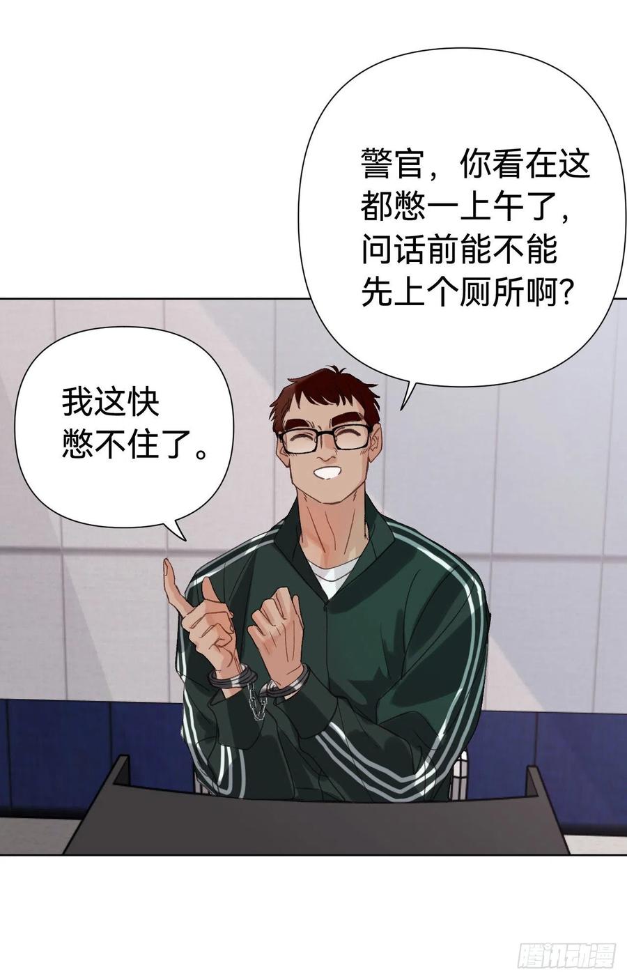 百卒戏傩3017