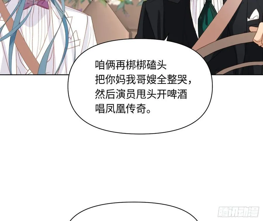 侦探卷积·后编0517