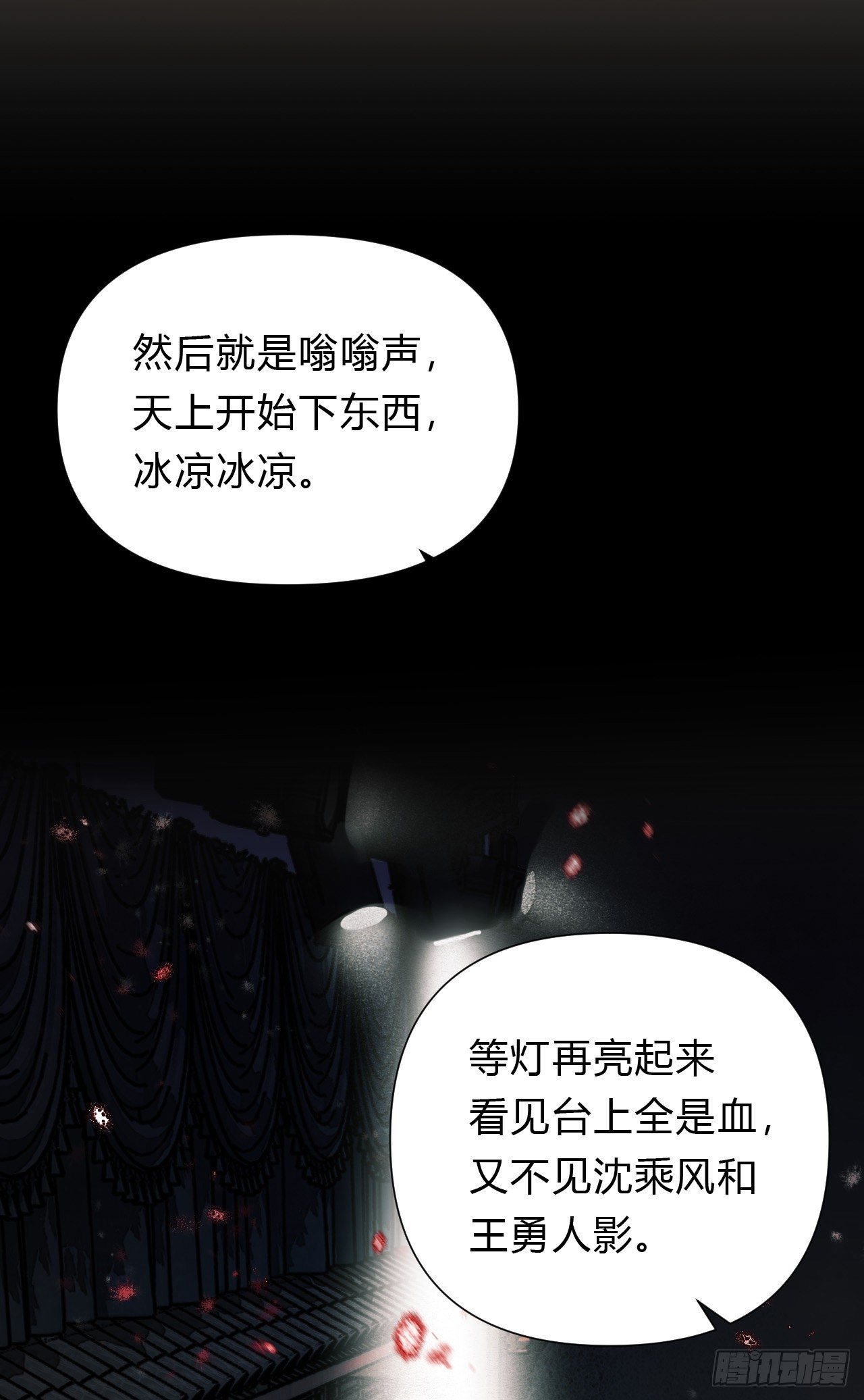 百卒戏傩1716
