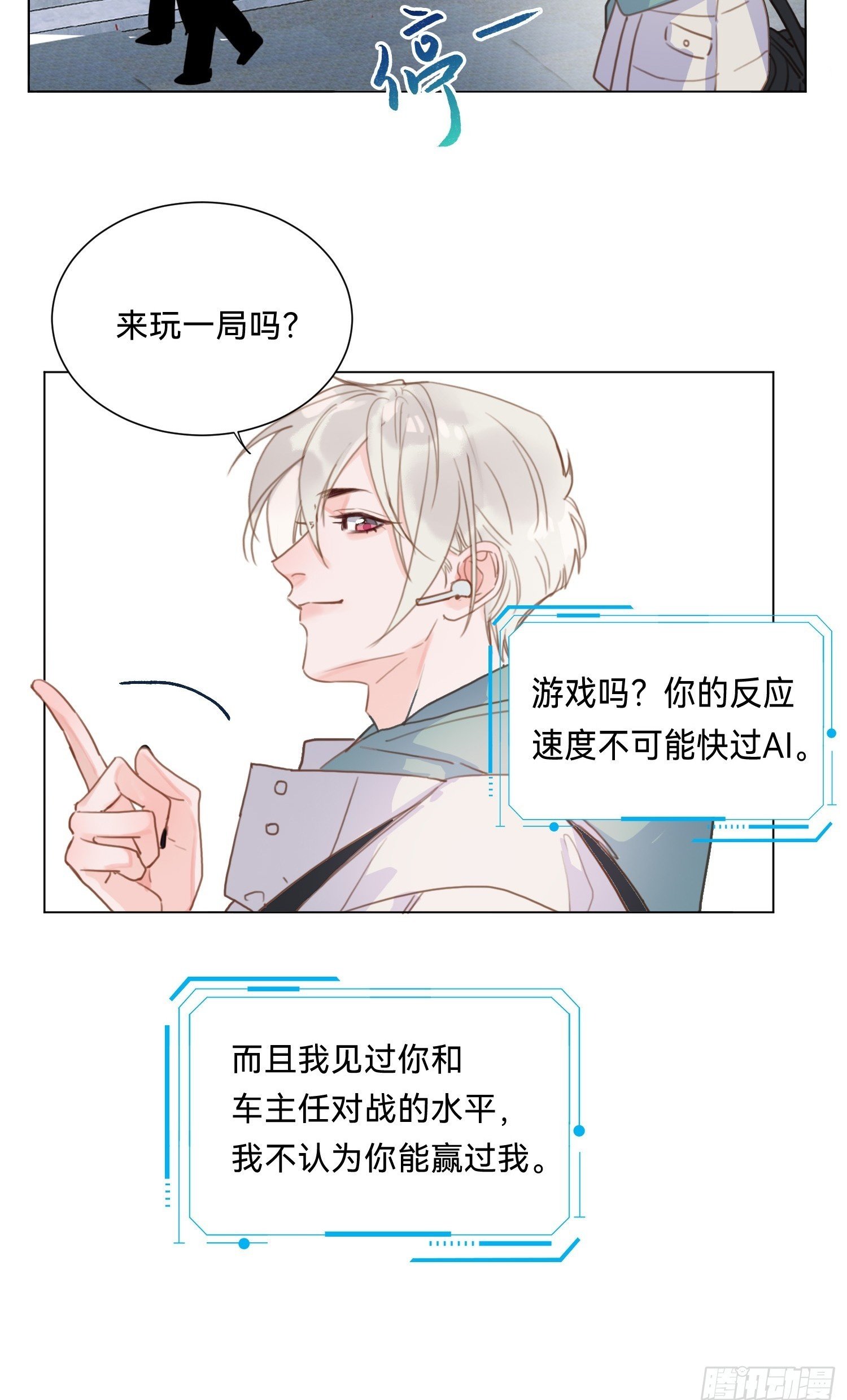 侦探卷积·0849