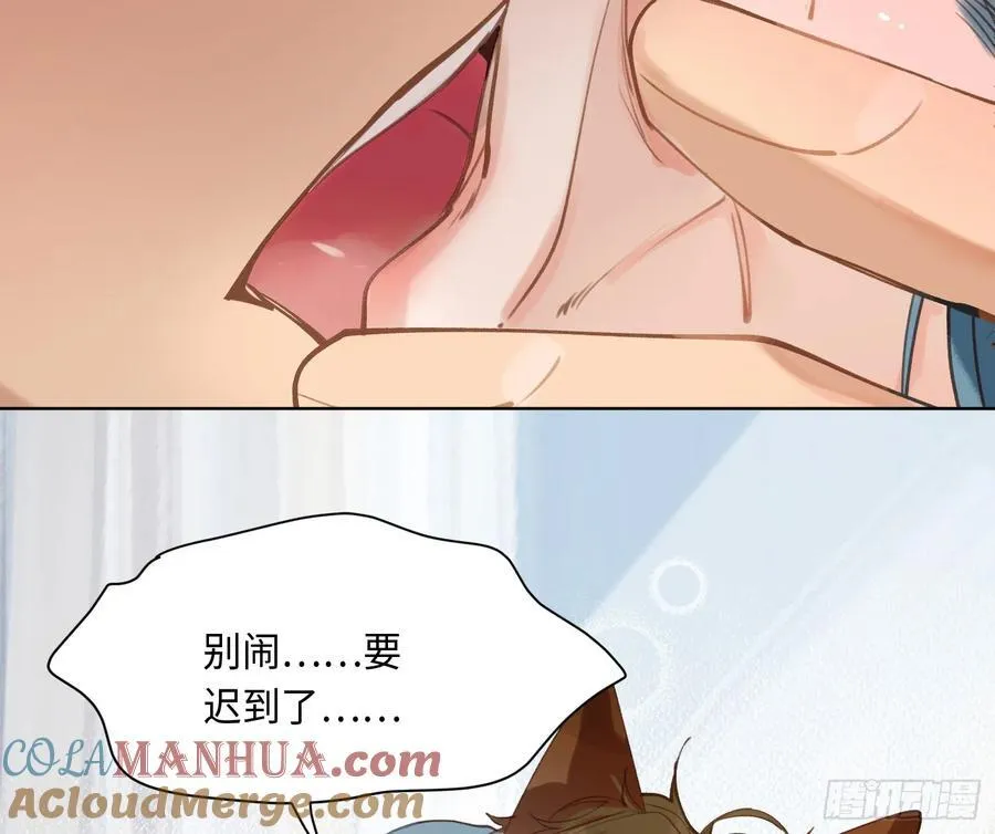 侦探卷积·后编0460