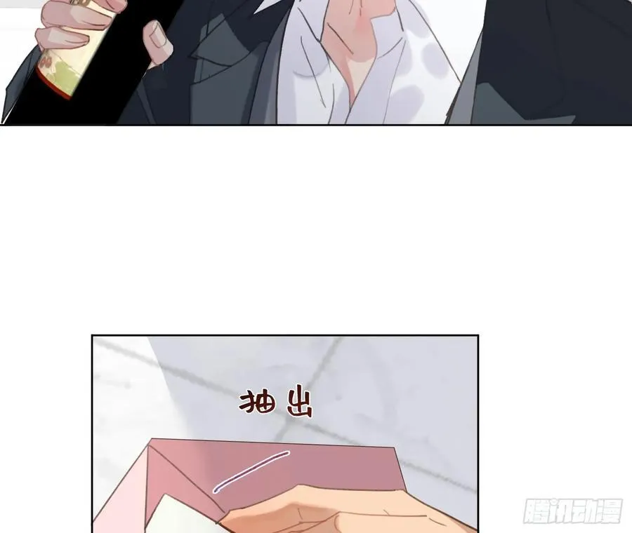 侦探卷积·后编0885