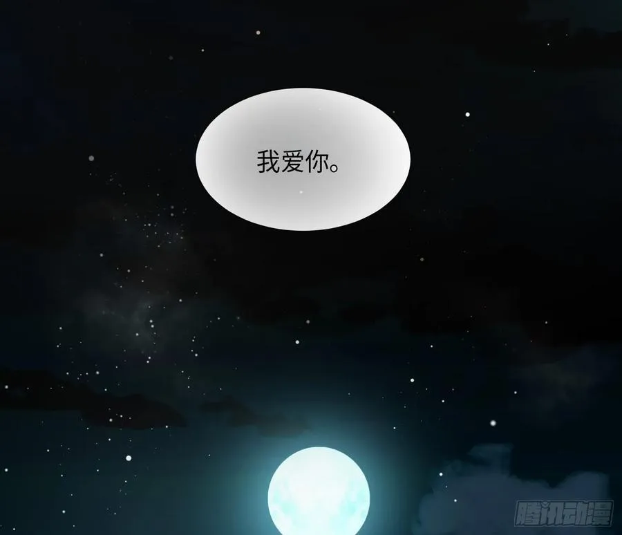 侦探卷积·后编0871