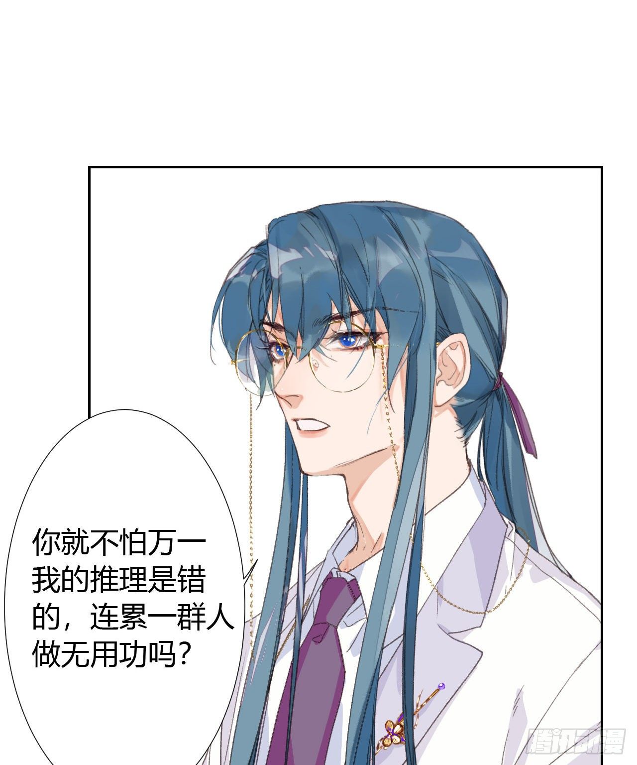 生门血衅1719