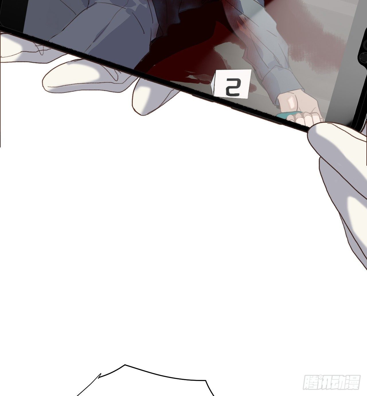 五子夺算·0649