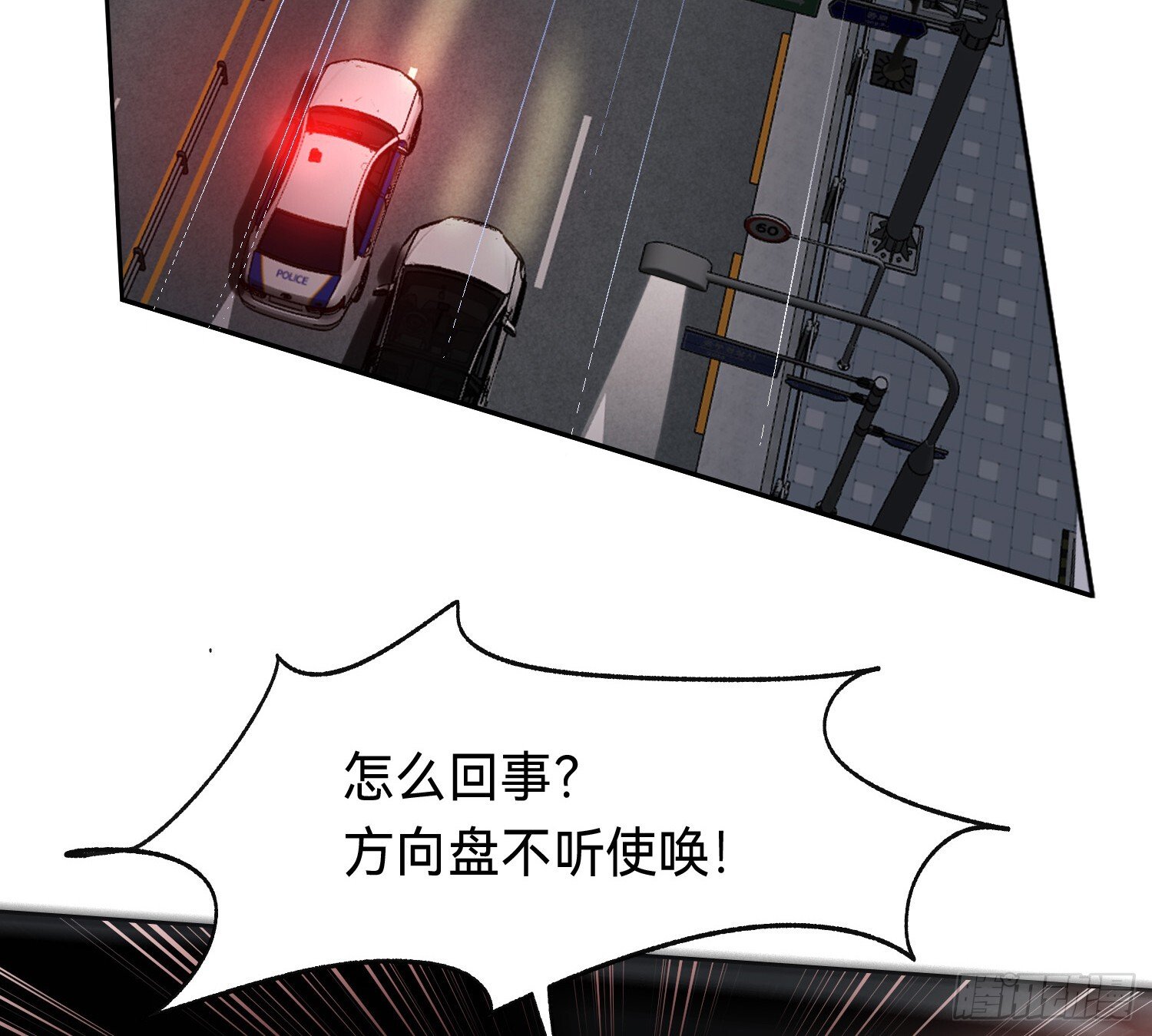 侦探卷积·1051