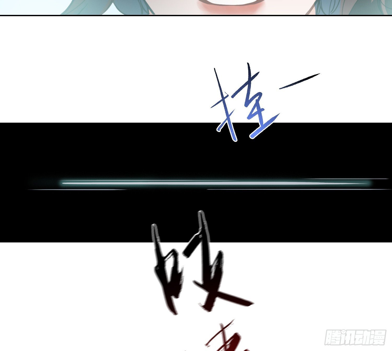 侦探卷积·1045