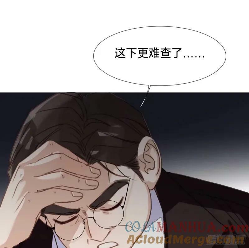 罪犯梯度·1345