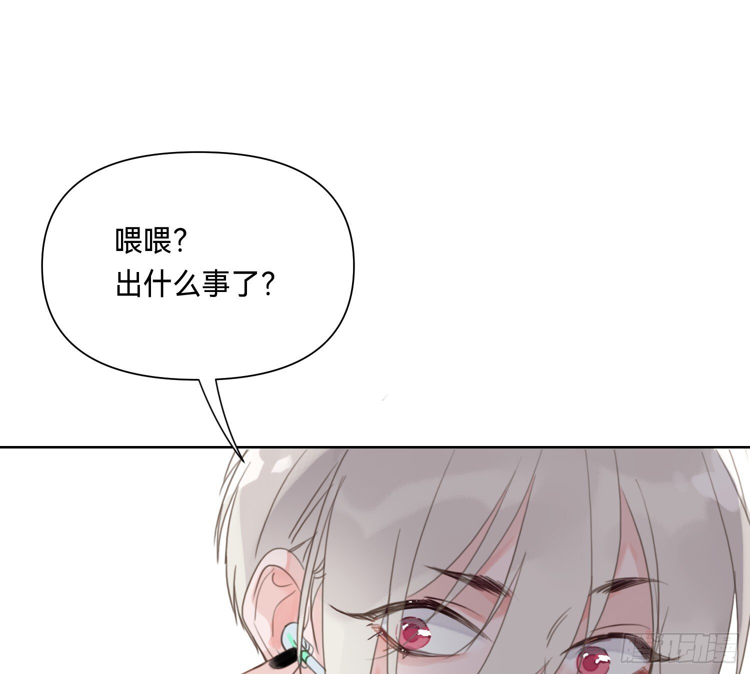 侦探卷积·0928