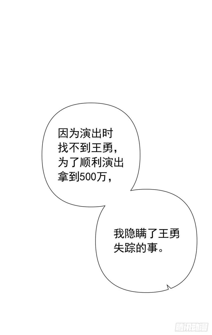 百卒戏傩2516