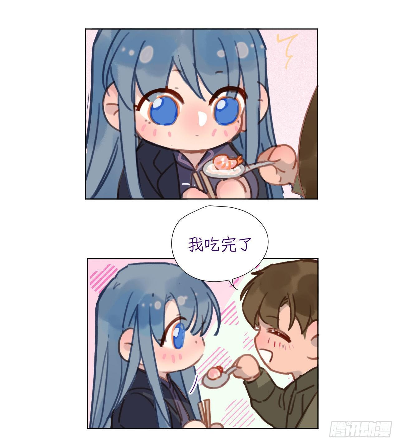 五子夺算·0461