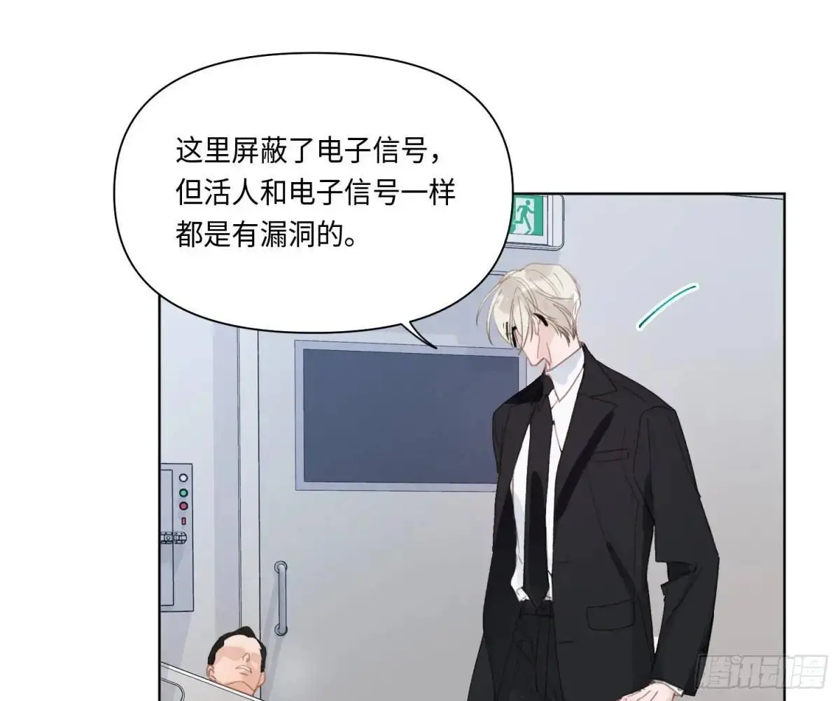 侦探卷积·213