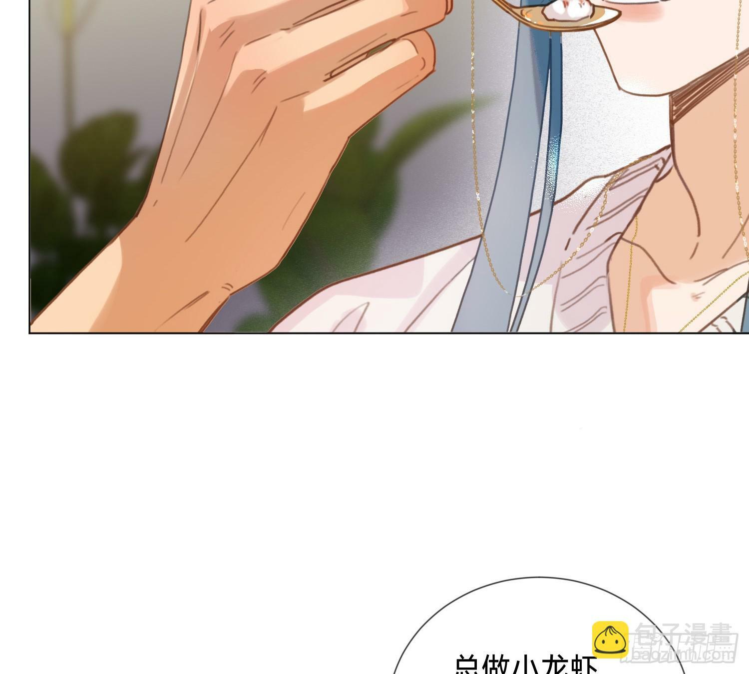 侦探卷积·0110