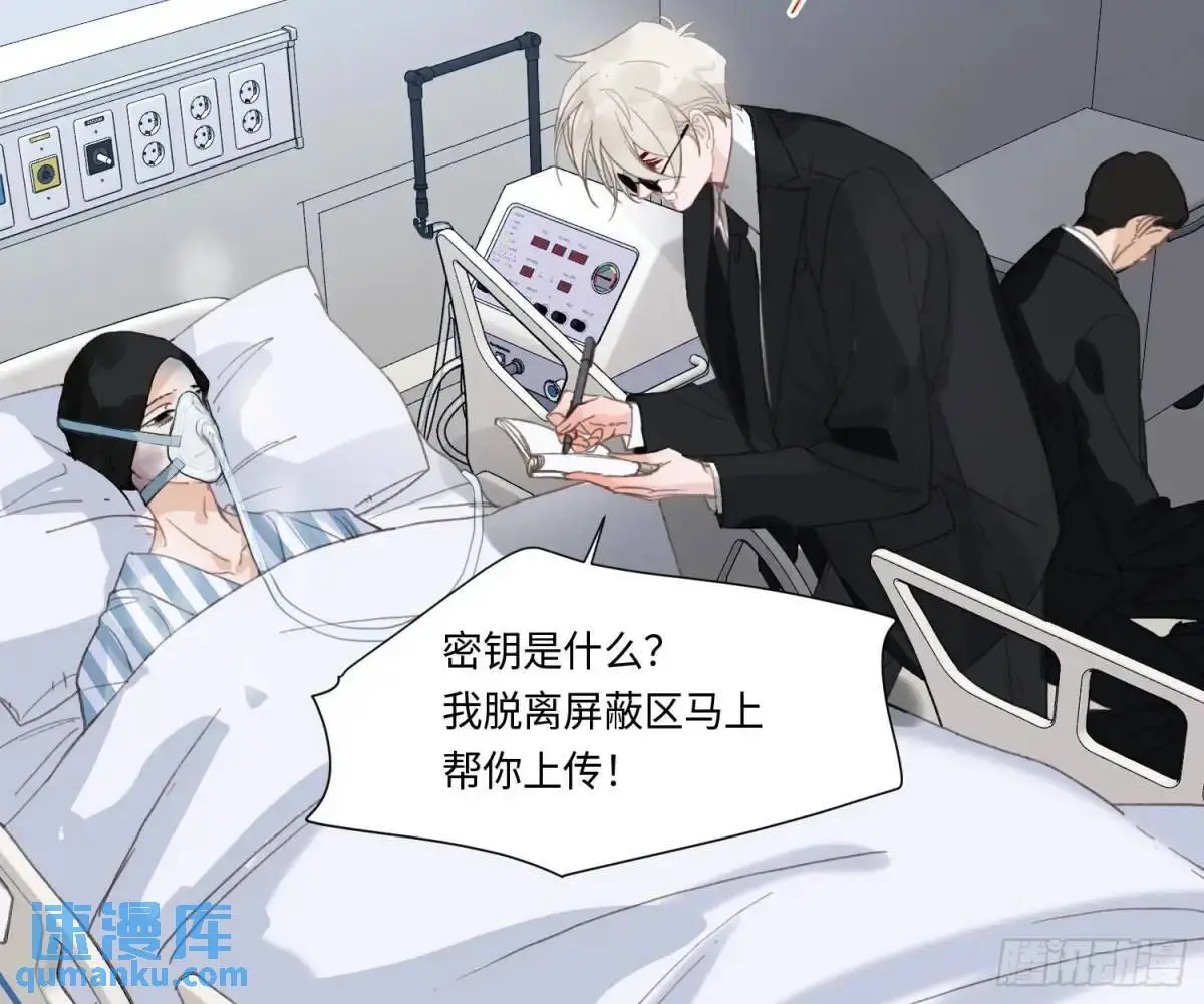 侦探卷积·219