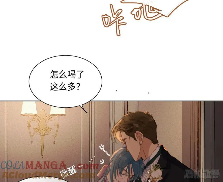 侦探卷积·后编0732