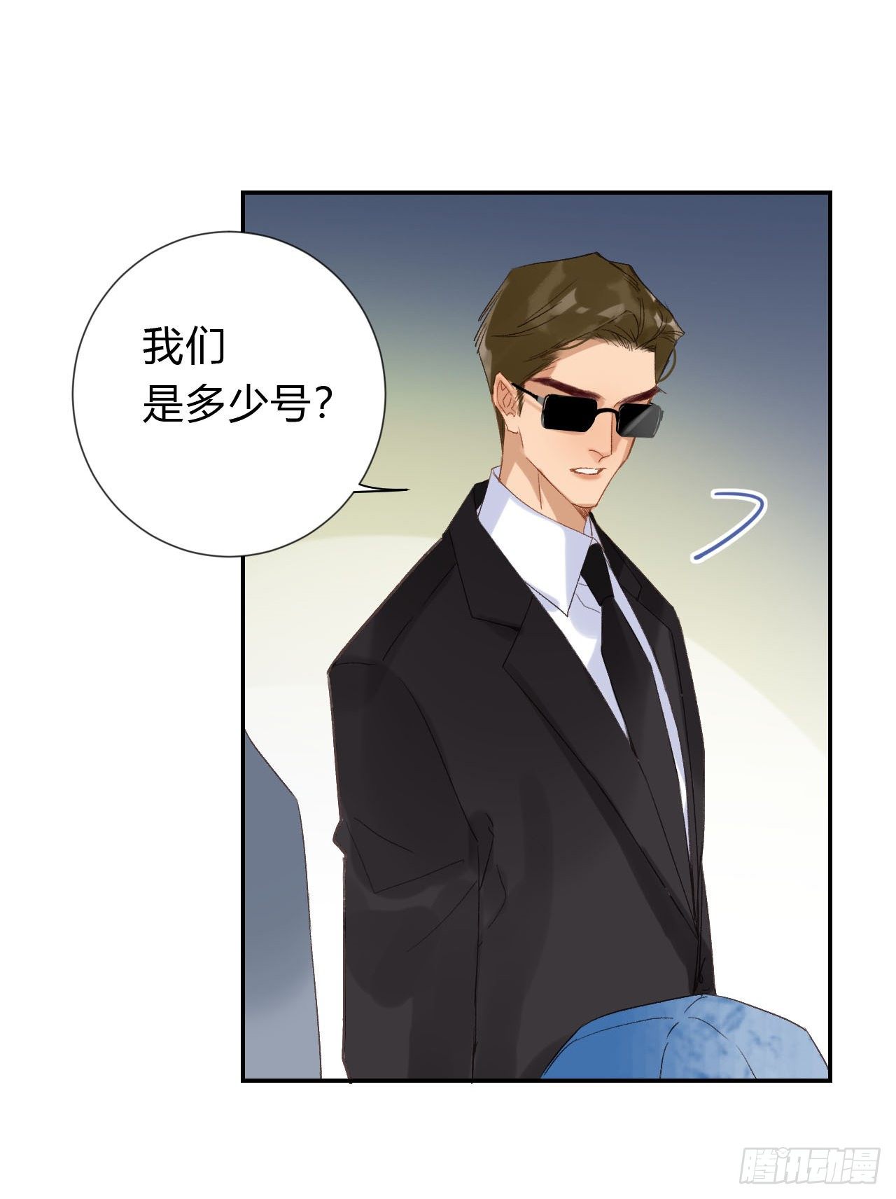 百卒戏傩034