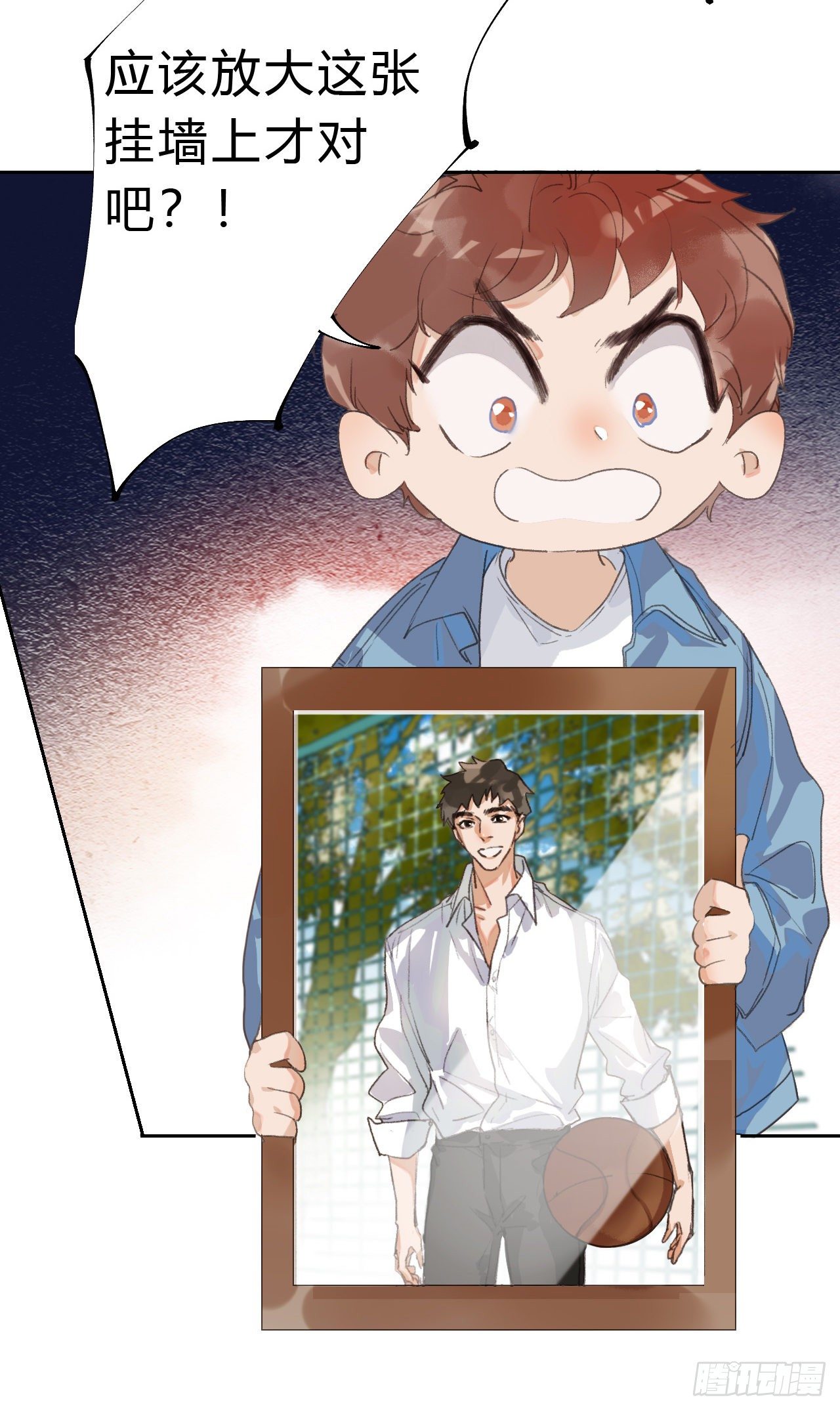 生门血衅0337
