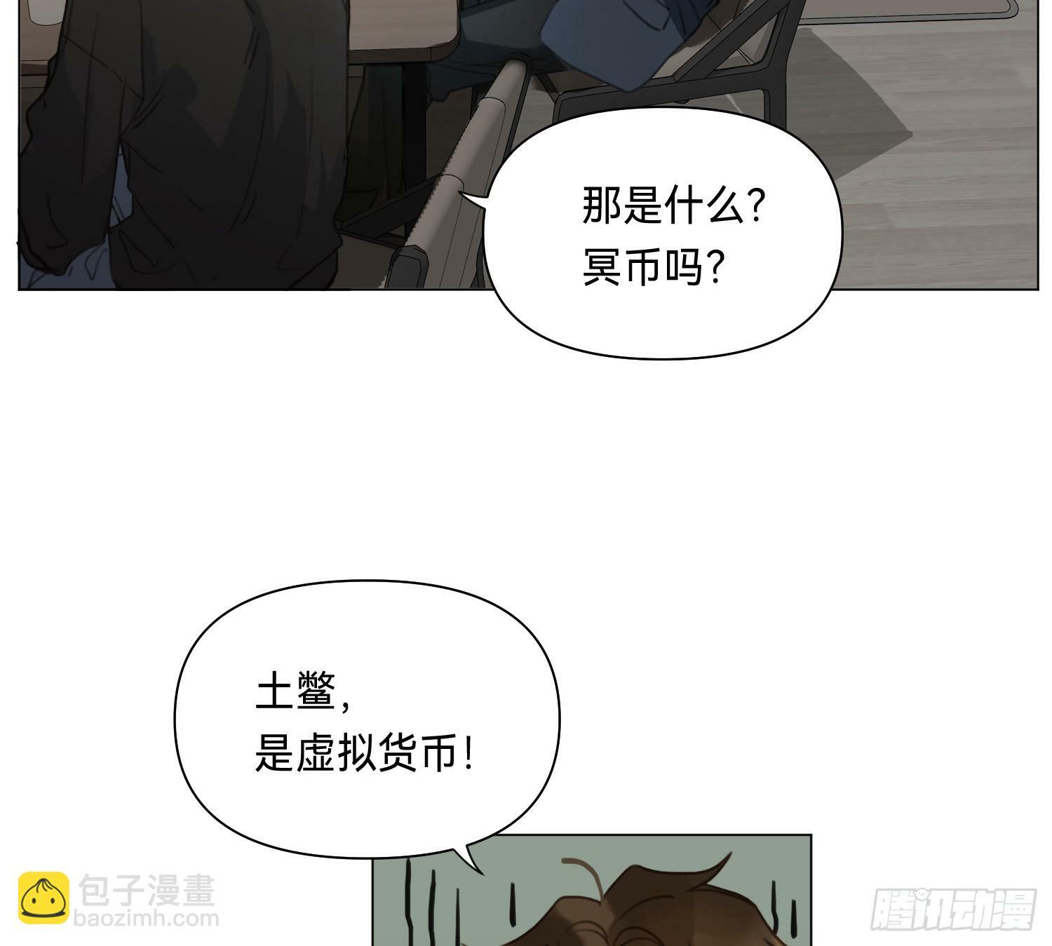 侦探卷积·0135