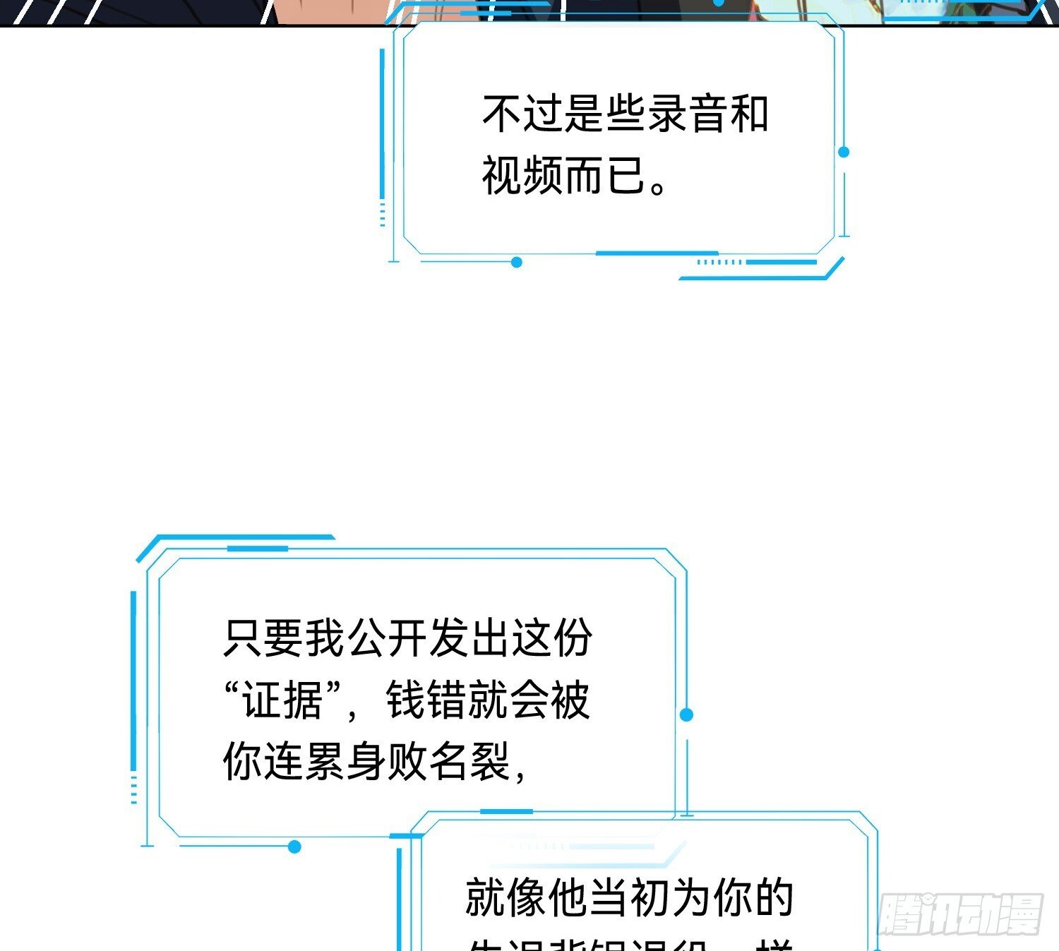 侦探卷积·1355