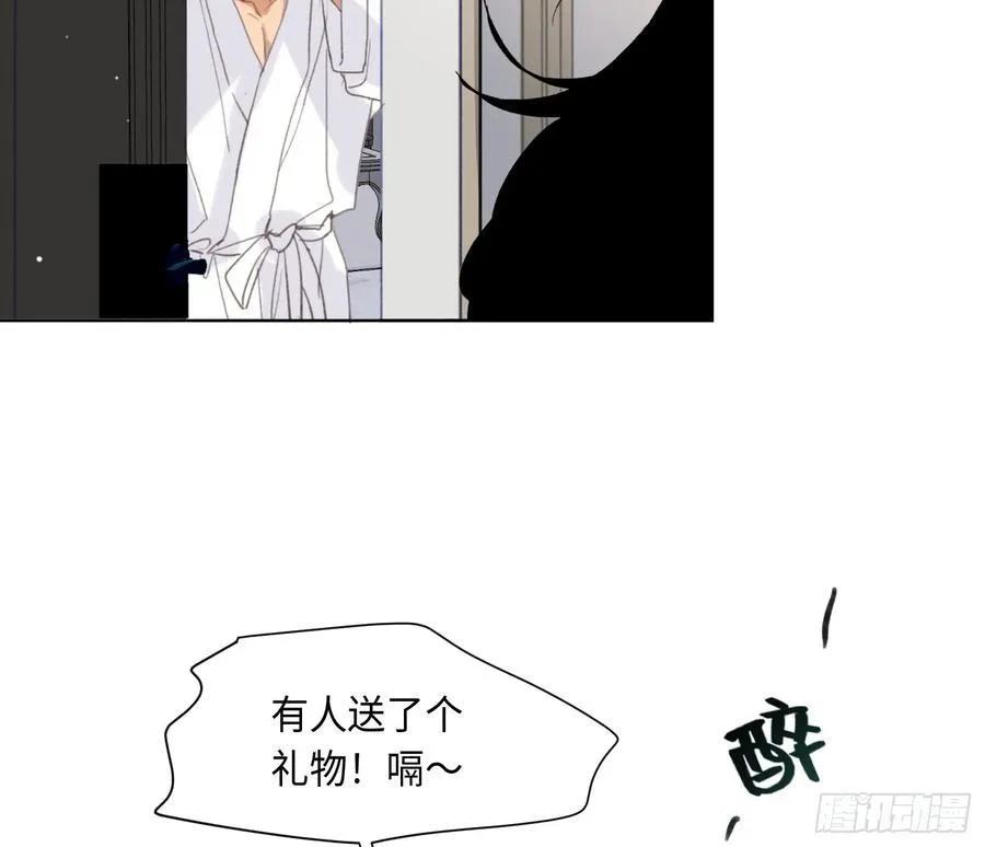 侦探卷积·后编0879