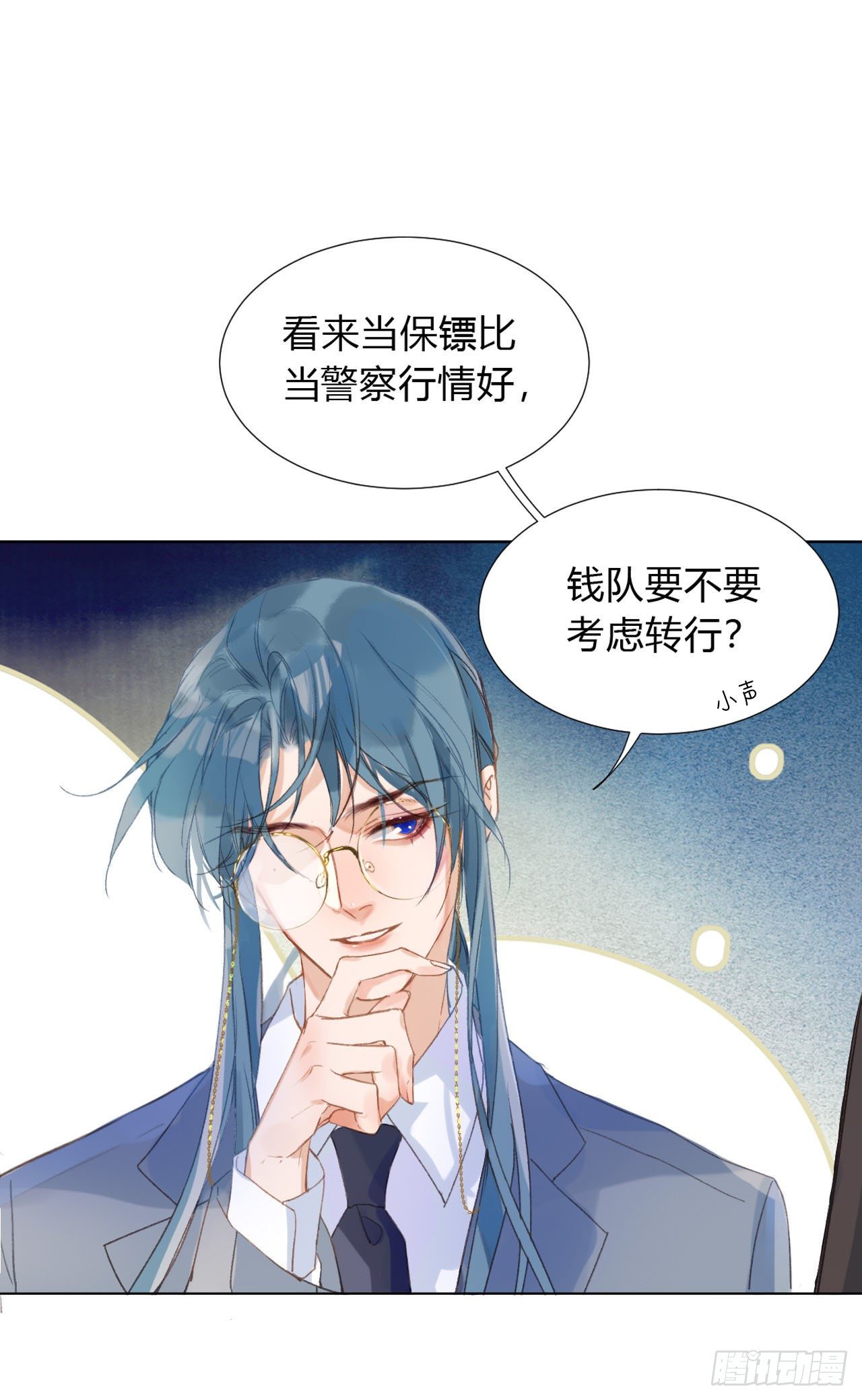 百卒戏傩0233
