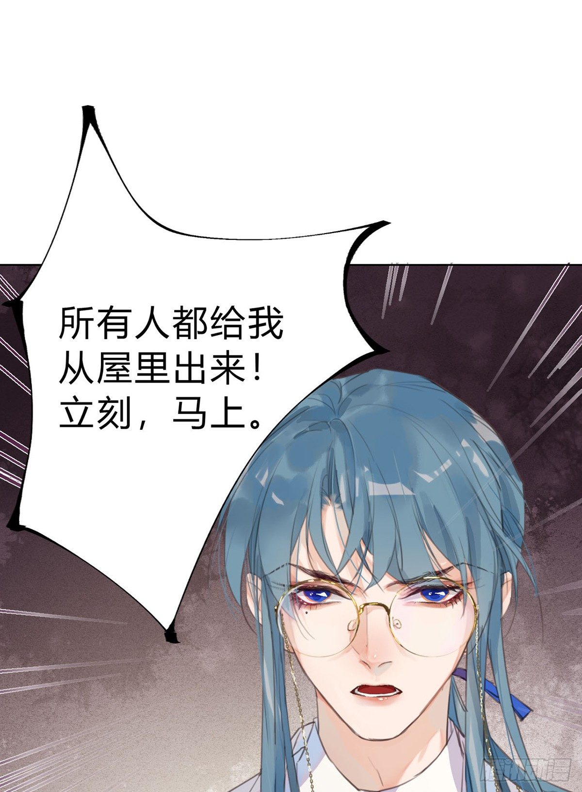 骨灰奶茶1321