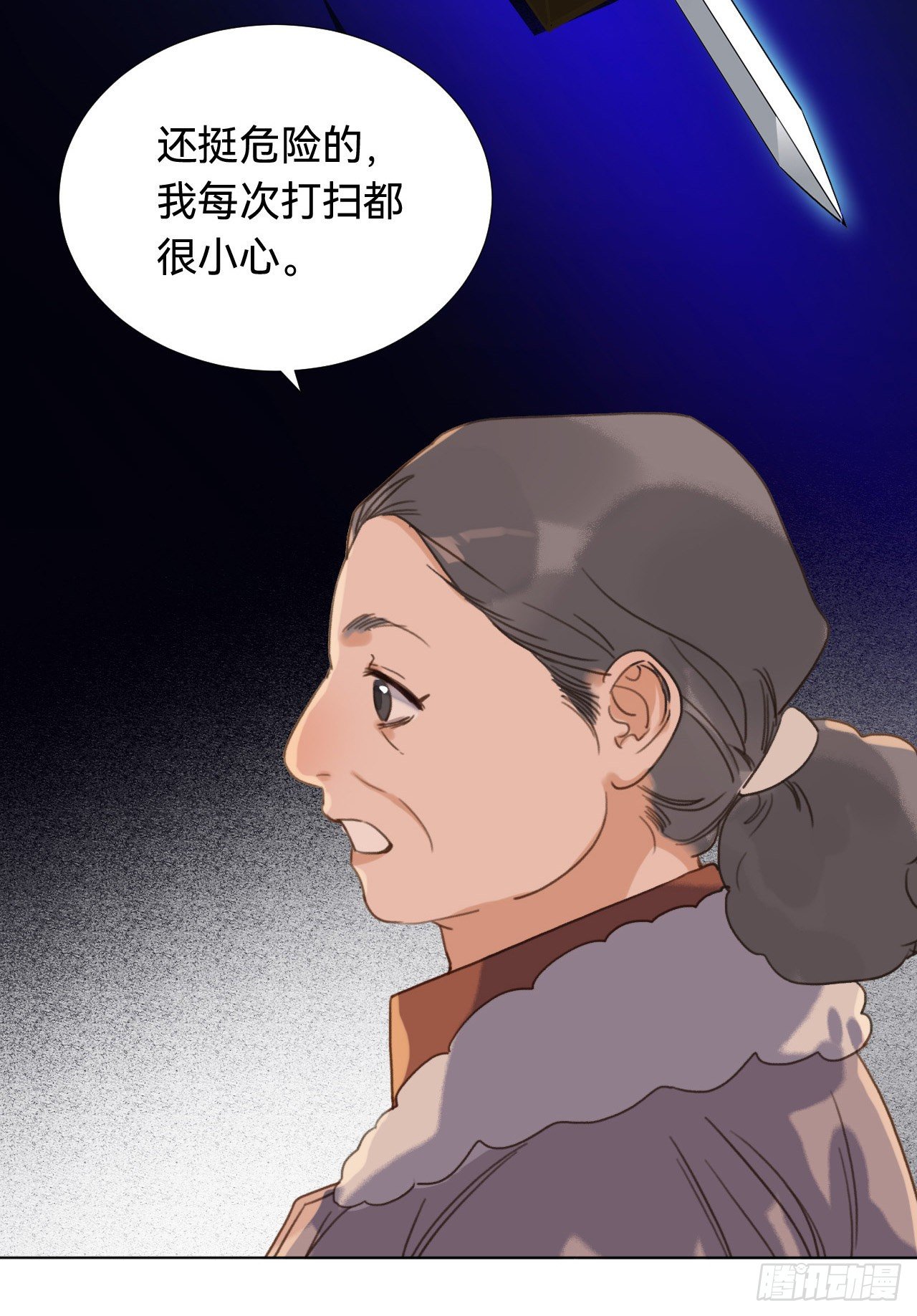 五子夺算·0342