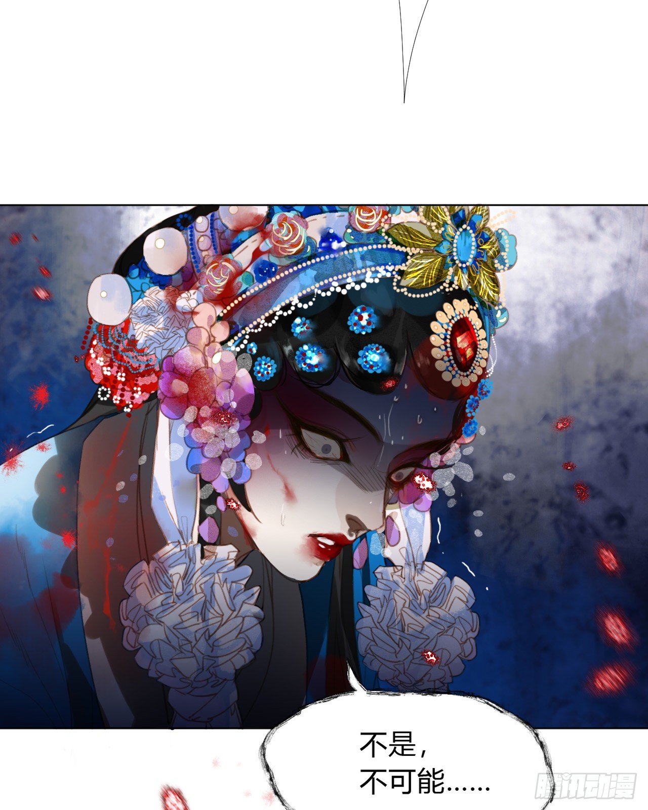 百卒戏傩0118
