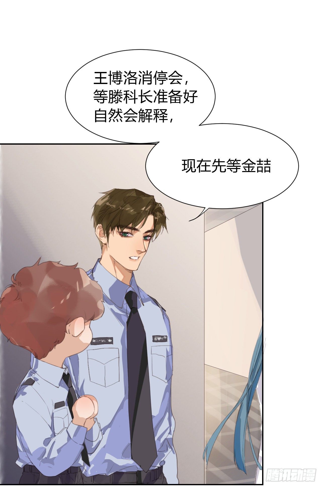 生门血衅113