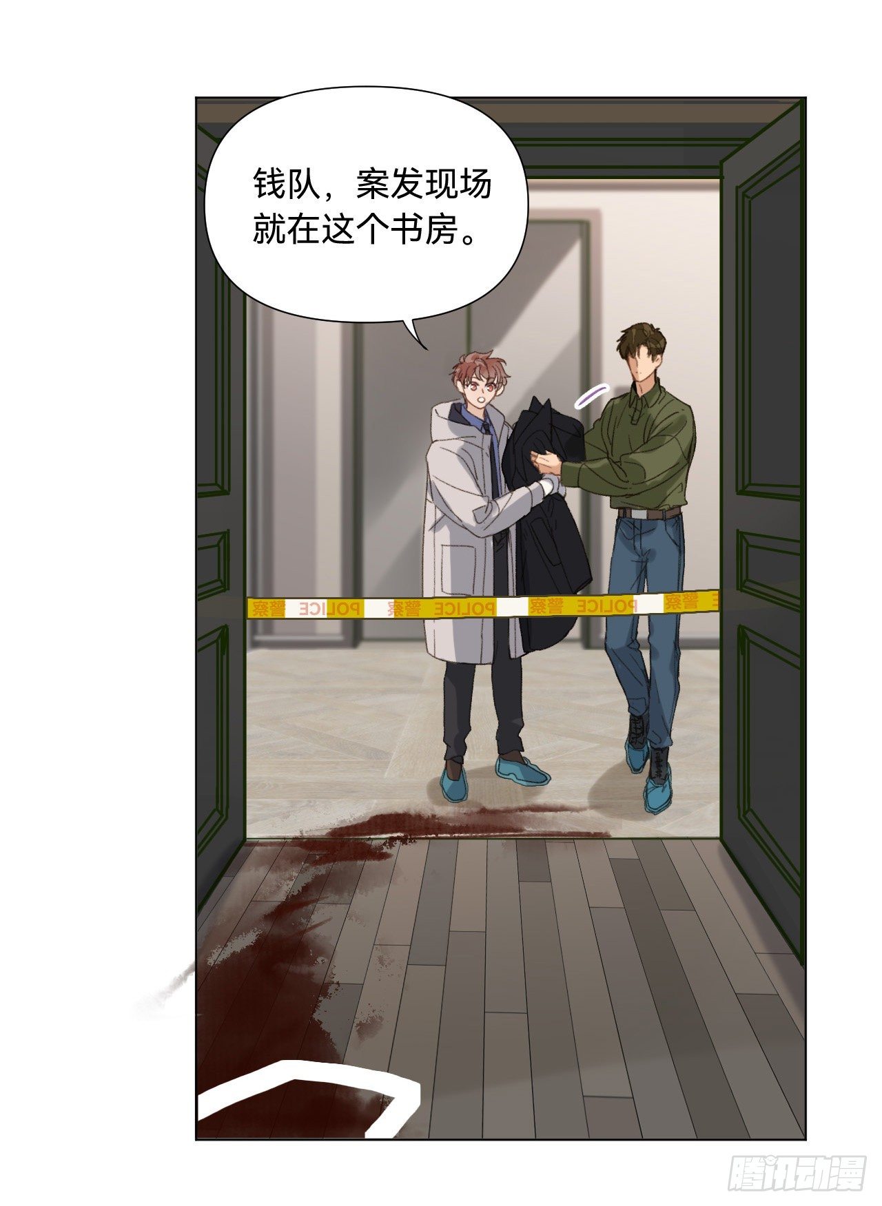 五子夺算·063