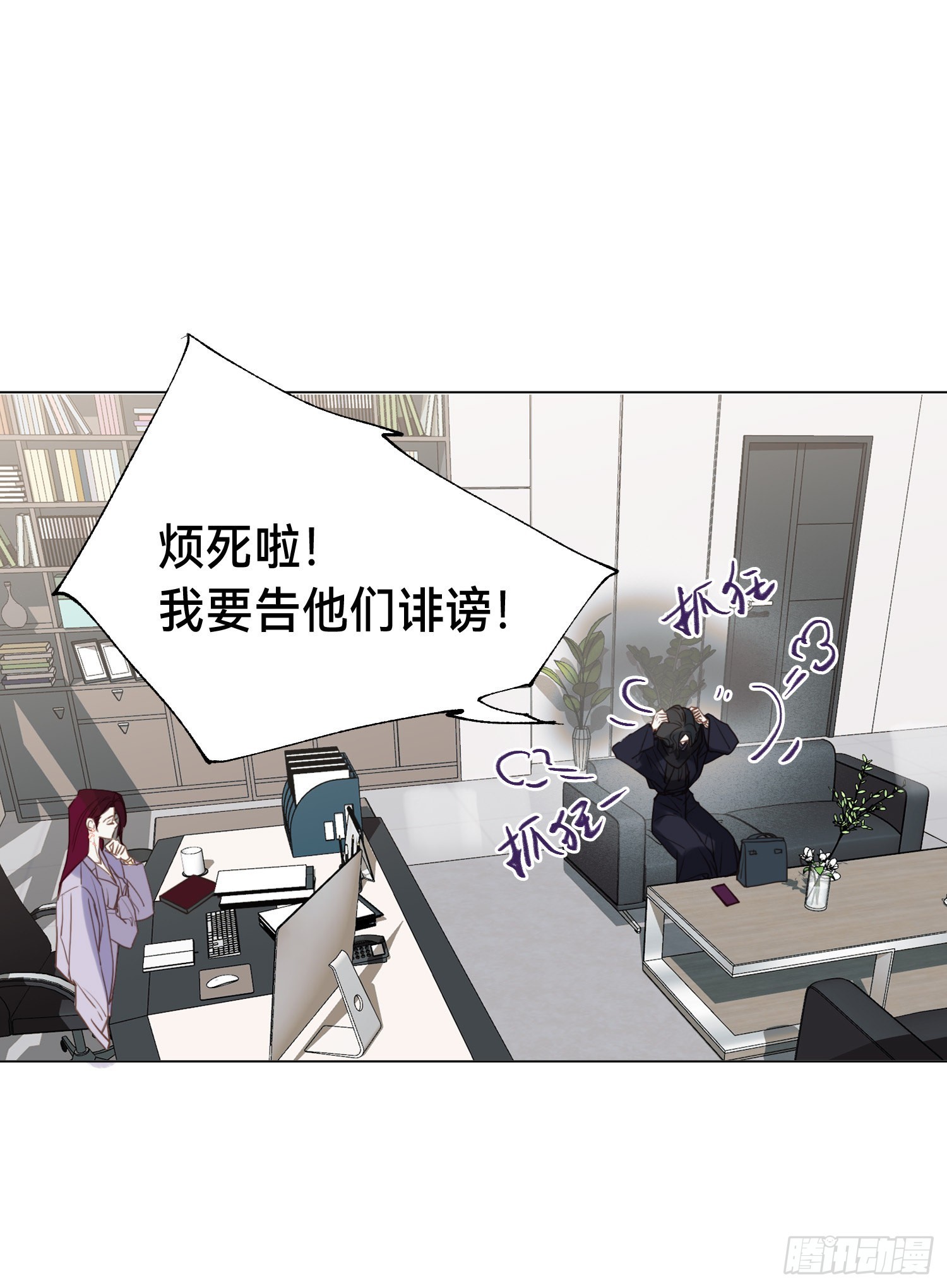 五子夺算·后编0719