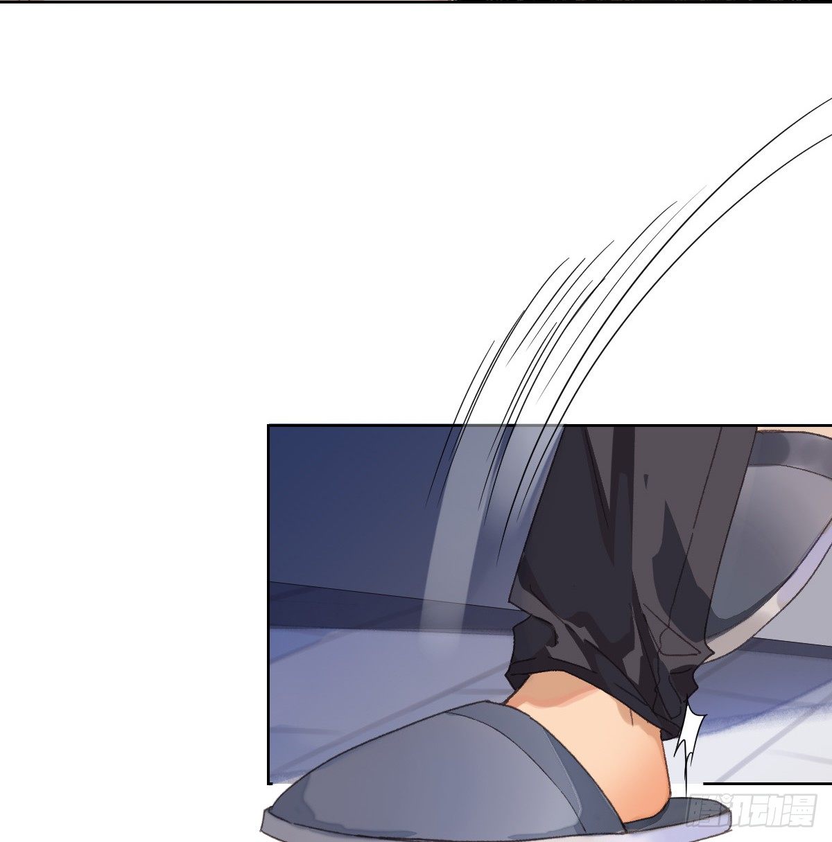 骨灰奶茶·后编038