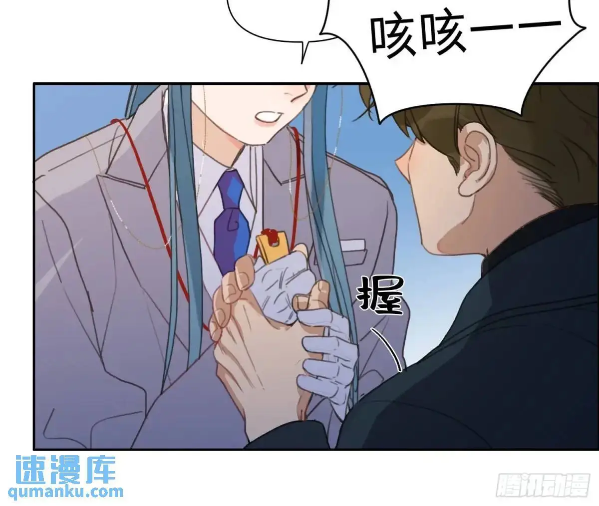 侦探卷积·2541