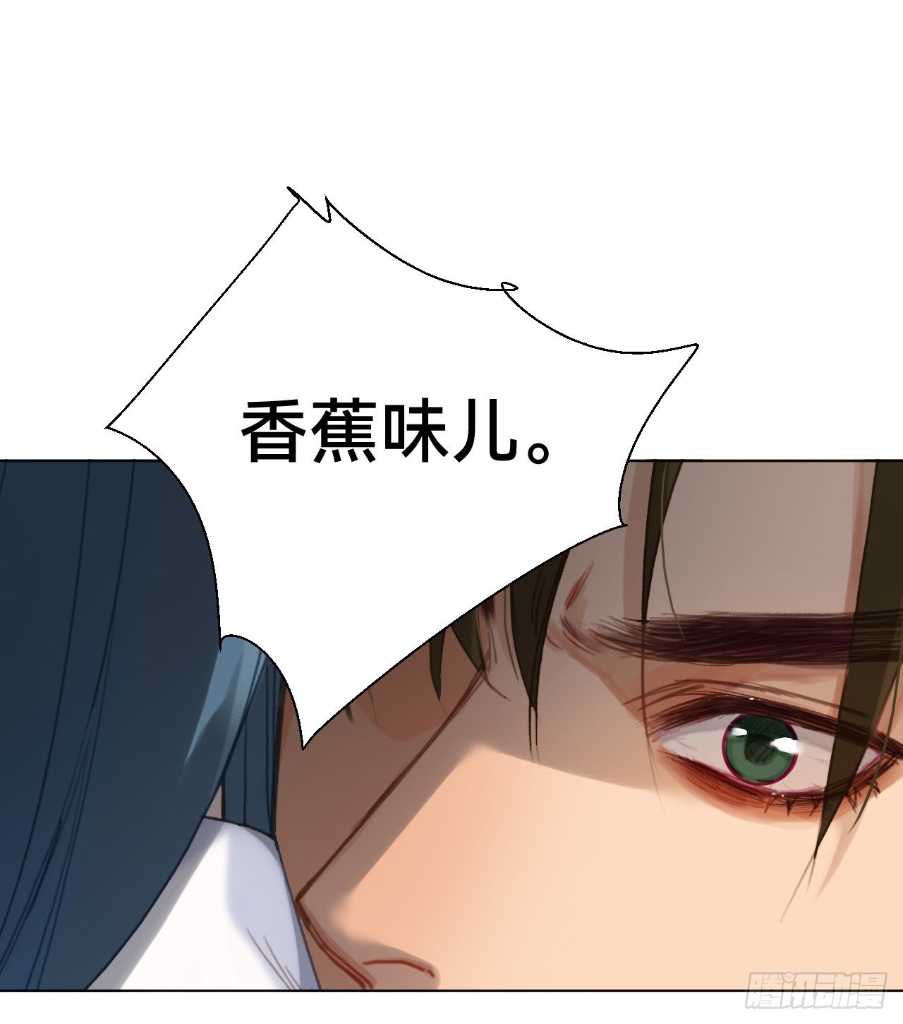 五子夺算·1242