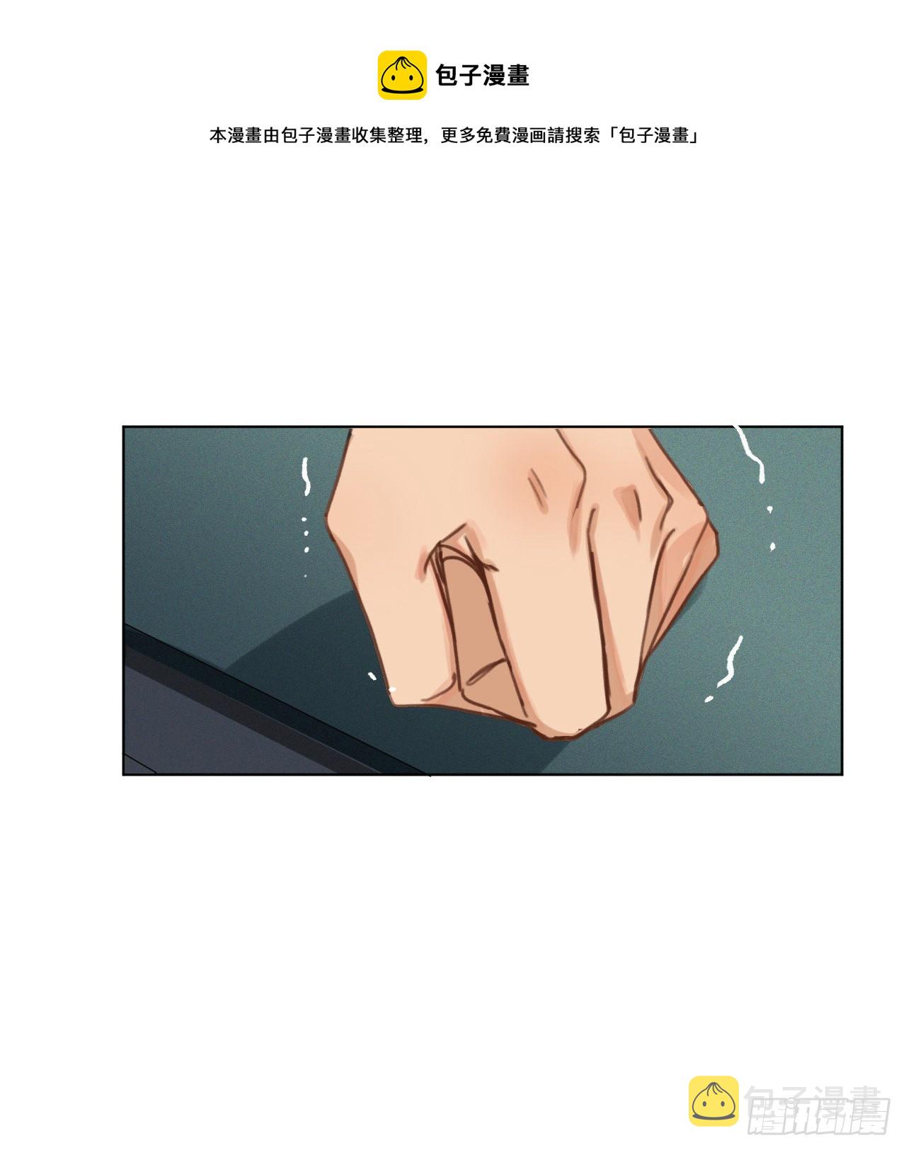 五子夺算·1160