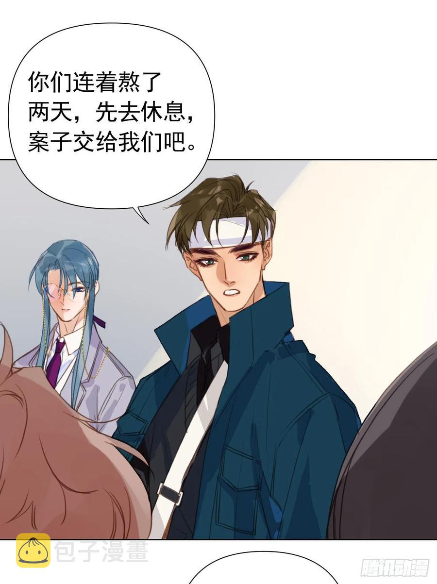 百卒戏傩238