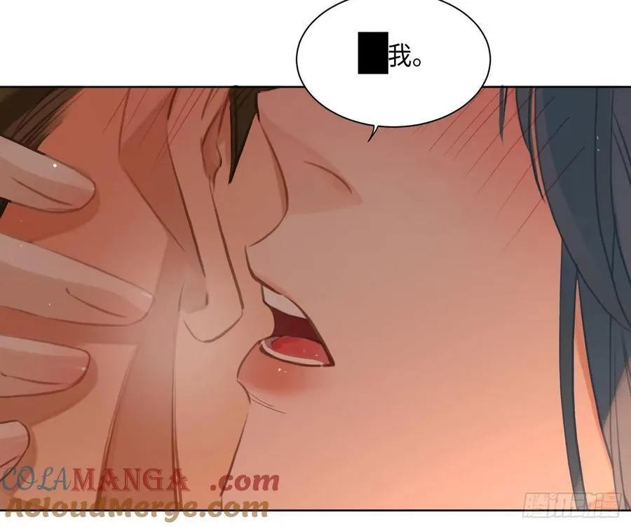 侦探卷积·后编0796