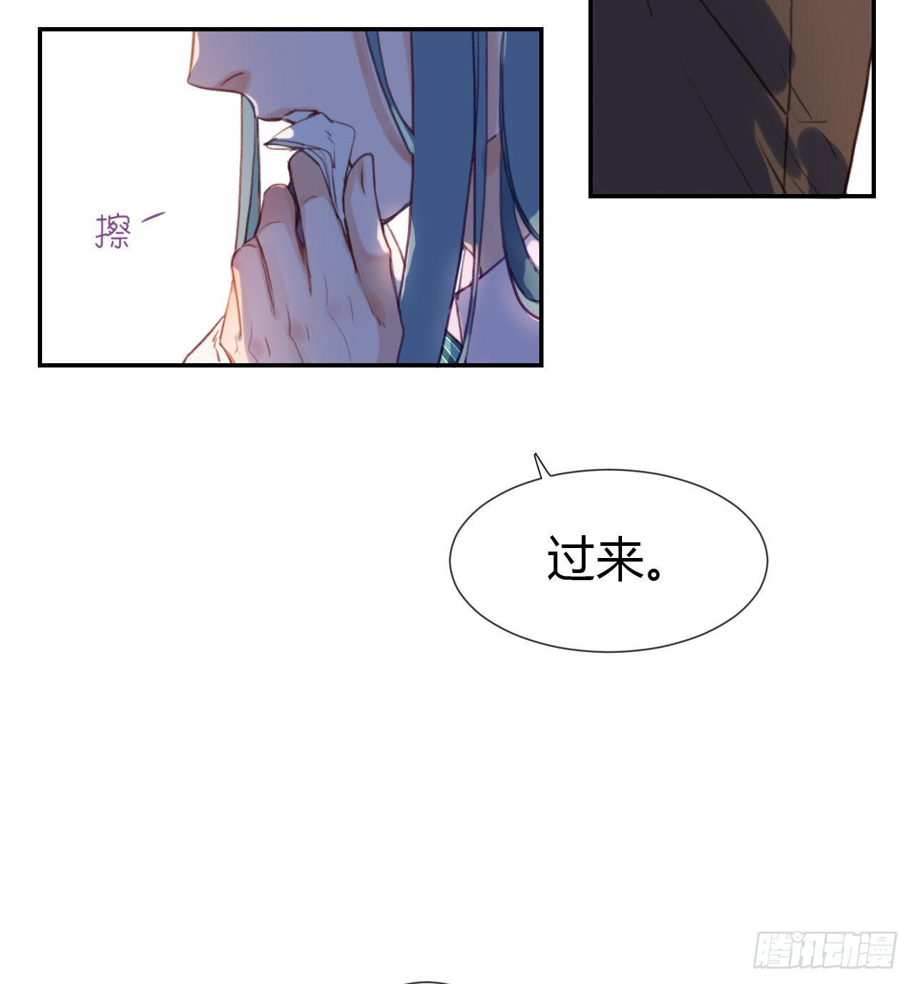 生门血衅·后编1038