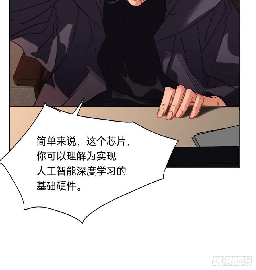 罪犯梯度·0819