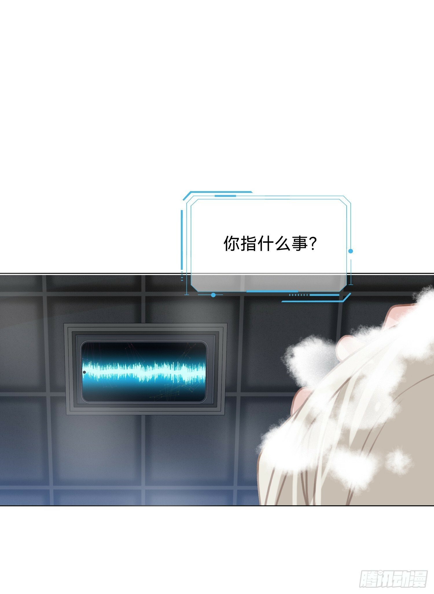 侦探卷积·0760