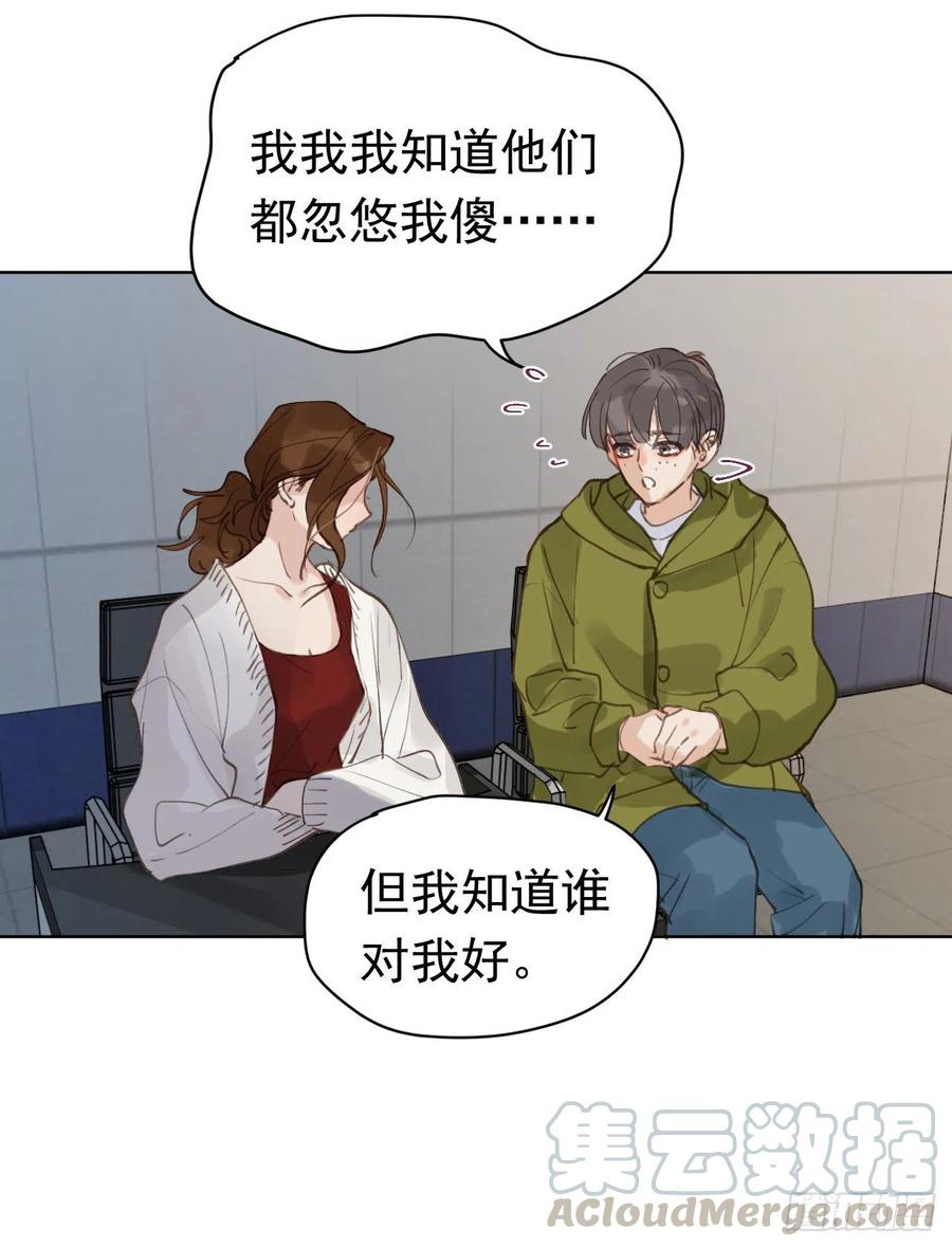 百卒戏傩2836