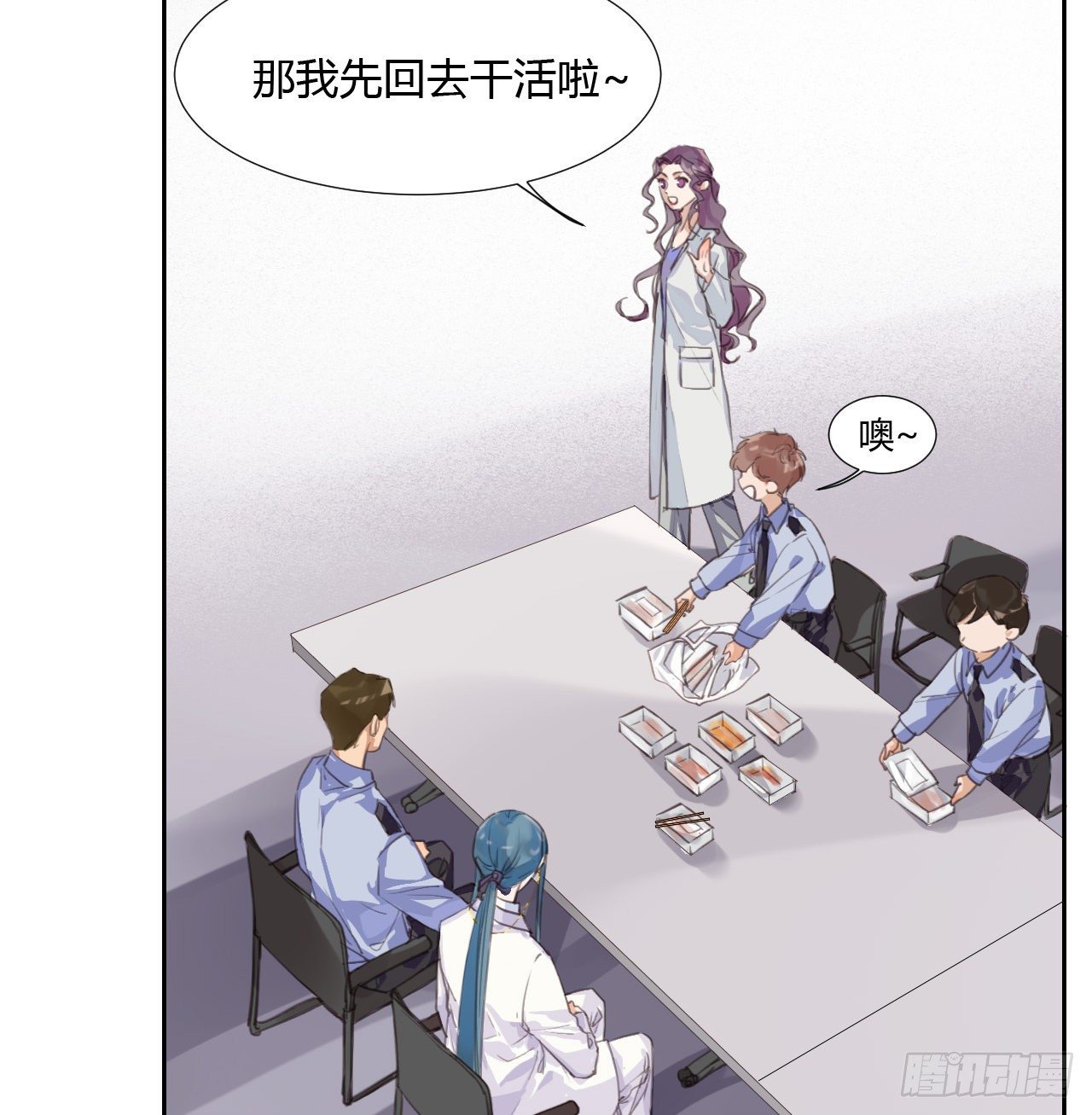 生门血衅096