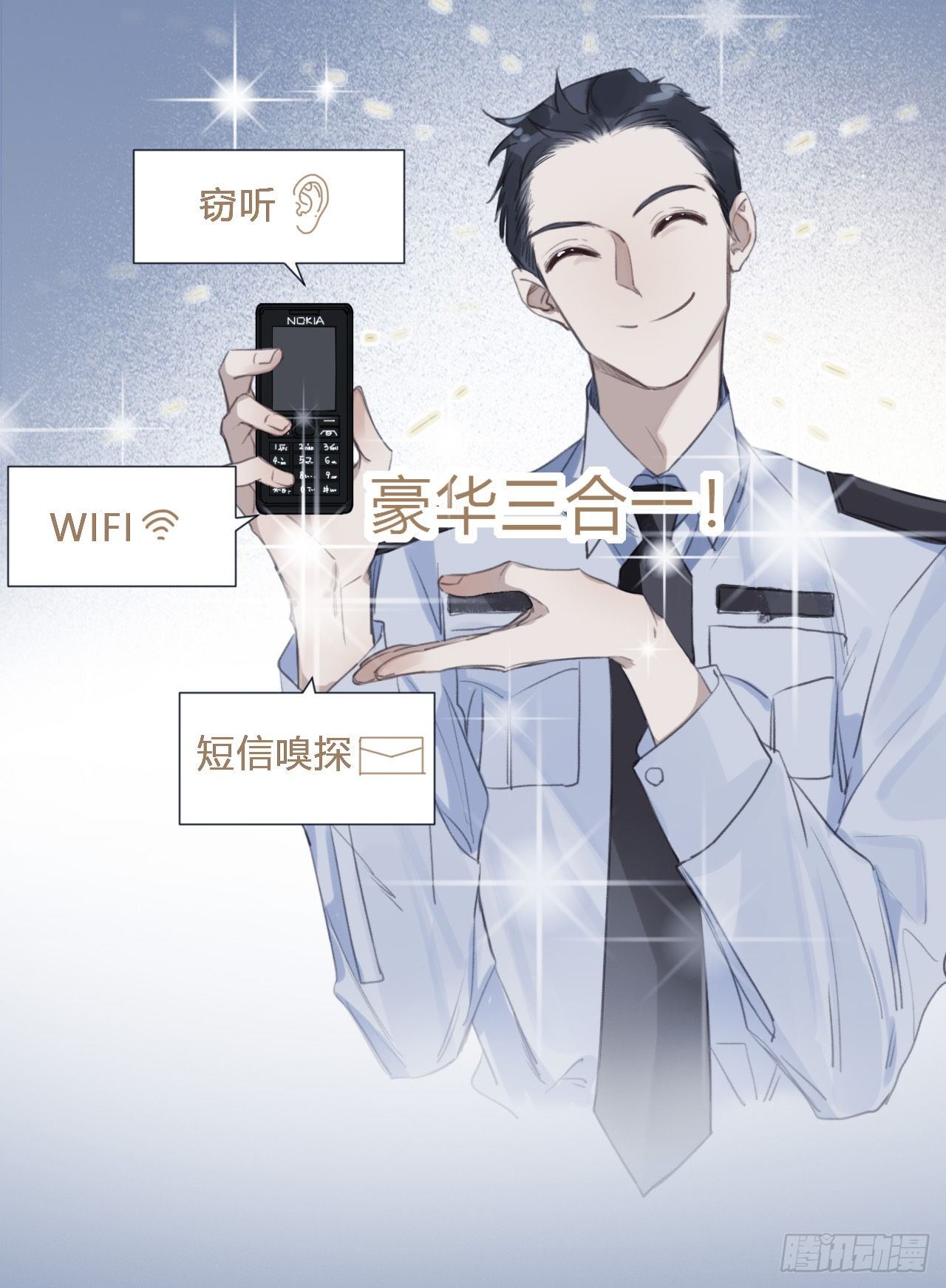 百卒戏傩0512