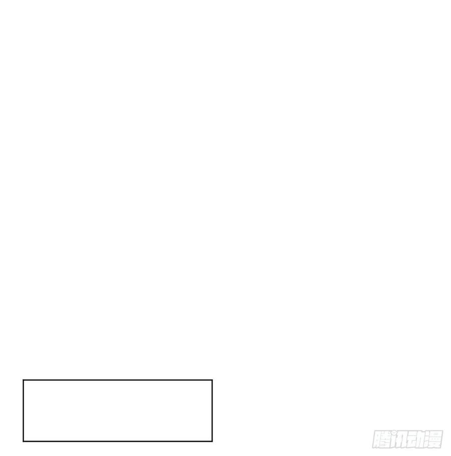 百卒戏傩·后编0319