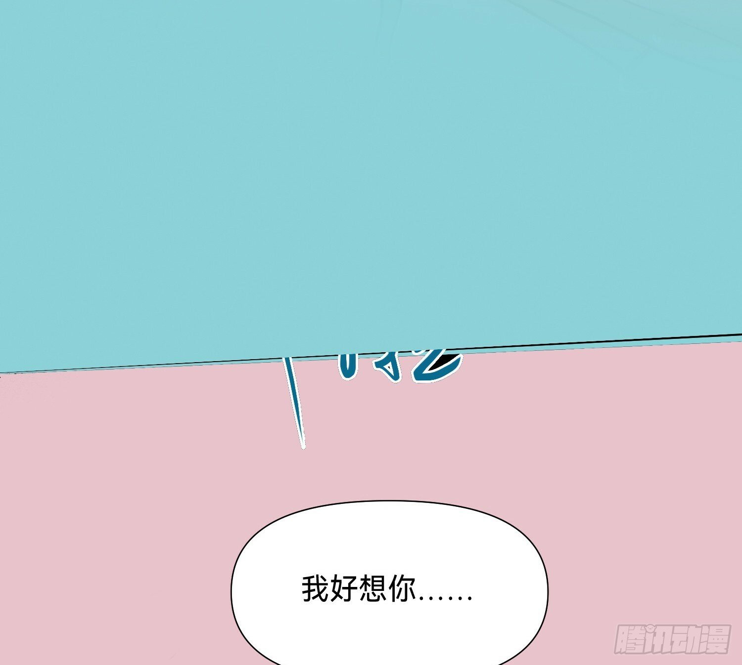 侦探卷积·0258