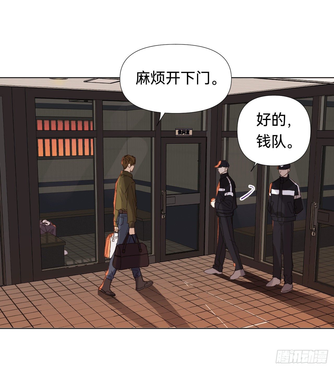 五子夺算·0427